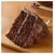 Betty Crocker Super Moist Chocolate Fudge Cake Mix Perspective: back