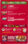 Hamburger Helper Italian Lasagna Perspective: back