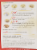 Betty Crocker Banana Nut with Real Walnuts Muffin Mix Perspective: back