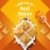 General Mills Honey Nut Chex Cereal Perspective: back