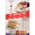 Chex Gluten Free Vanilla Sweetened Rice Cereal Perspective: back