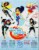 Betty Crocker DC Super Hero Girls Fruit Snacks Perspective: back