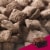 Chex Mix Brownie Supreme Muddy Buddies Individual Lunch Box Snack Bag Perspective: back