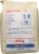 Dixie Crystals® Granulated Extra Fine Sugar Perspective: back