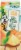 Disney Goofy Paradise Tropical Punch Perspective: back