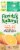 Florida's Natural No Pulp Orange Juice Perspective: back