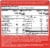 Flintstones™ Complete Kids Multivitamins Chewable Tablets Perspective: back