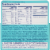 One A Day Women's Active Metabolism Multivitamin/Multimineral Supplement Perspective: back