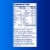 One A Day® Men's Pro Edge Multivitamin Tablets Perspective: back