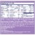 One A Day® Women's Menopause Formula Multivitamin Perspective: back