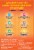 One A Day® Women's Multivitamin Tablets Perspective: back