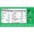Berocca® Orange Flavor Effervescent Tablets Perspective: back