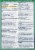 Alka-Seltzer® Plus Cold & Flu PM PowerMax™ Gels Perspective: back
