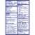 Alka-Seltzer® Cool Mint Extra Strength Cool Action Heartburn Relief Gum Perspective: back