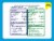 Alka-Seltzer Plus® Lemon & Citrus Cold Day and Night Tablets Perspective: back