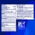 Alka-Seltzer® Extra Strength Heartburn Relief Chews® Assorted Fruit Chewable Antacid Tablets Perspective: back