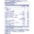 One A Day® Teens Multi + Immunity Defense Multivitamins Perspective: back