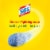 S.O.S Lemon Fresh Steel Wool Soap Pads Perspective: back