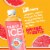 Sparkling Ice® Pink Grapefruit Flavored Sparkling Bottled Water Perspective: back