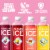 Sparkling Ice Pink Variety Pack Perspective: back