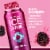 Sparkling Ice® Caffeinated Black Raspberry Flavored Sparkling Water Can Perspective: back