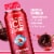 Sparkling Ice +Caffeine Zero Sugar Cherry Vanilla Sparkling Water Perspective: back