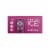 Sparkling Ice Black Raspberry Perspective: back