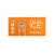 Sparkling Ice® Orange Mango Flavored Sparkling Water Cans Perspective: back