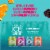 Sparkling Ice® Caffeinated Variety Pack Flavored Sparkling Water Cans Perspective: back