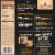 Sweet Earth Vegan Cauliflower Mac Frozen Meal Perspective: back