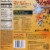 Sweet Earth Vegan Pad Thai Bowl  Frozen Meal Perspective: back