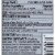 Right Guard® Xtreme Defense 5 Arctic Refresh Antiperspirant Stick Perspective: back