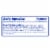 Dial Complete Soothing White Tea Foaming Antibacterial Hand Soap Refill Perspective: back