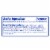 Dial Complete® Soothing White Tea Foaming Antibacterial Hand Soap Refill Perspective: back