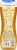 Dial® Manuka Honey Enriching Body Wash Perspective: back