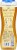 Dial® Manuka Honey Enriching Body Wash Perspective: back