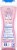 Dial Complete® Apple Blossom Scent Antibacterial Body Wash Perspective: back