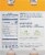 Lifeway Mango Organic Probiotic Low Fat Kefir Drinks Perspective: back