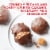 PANGBURN'S OF TEXAS Milk Chocolate Millionaires Valentine's Day Heart Candy Gift Box Perspective: back