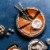 Spice Islands® Ground Nutmeg Perspective: back