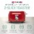 Haden Dorset Stainless Steel 2-Slice Toaster - Red Perspective: back