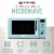 Haden Heritage 700-Watt Microwave - Turquoise Perspective: back