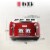 Haden Dorset 4-Slice Toaster - Red Perspective: back