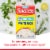 Success Boil-in-Bag White Rice Perspective: back