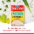 Success Boil-in-Bag White Rice Perspective: back