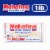 Mahatma™ Extra Long Grain Enriched White Rice Perspective: back