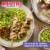 Mahatma Thai Jasmine Long Grain Rice Perspective: back