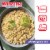 Mahatma Enriched Extra Long Rice Perspective: back