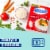 Minute® Gluten-Free Instant White Rice Perspective: back