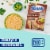 Minute® Gluten-Free Instant Brown Rice Perspective: back
